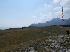 Tragstrecke zum Startplatz